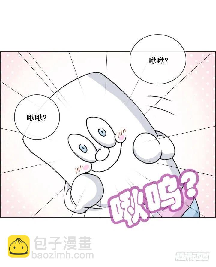 喵咪酱之死(1/2)-第61话