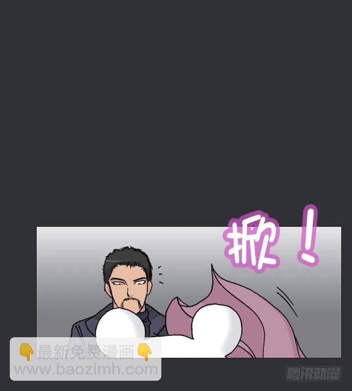 喵咪酱之死(1/2)-第61话