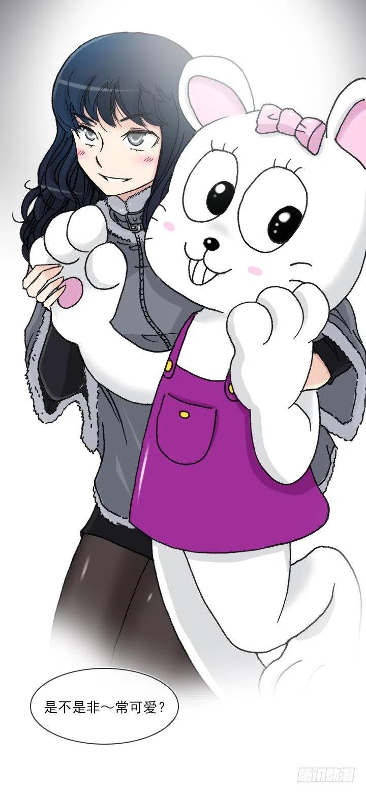 喵咪酱之死(1/2)-第61话