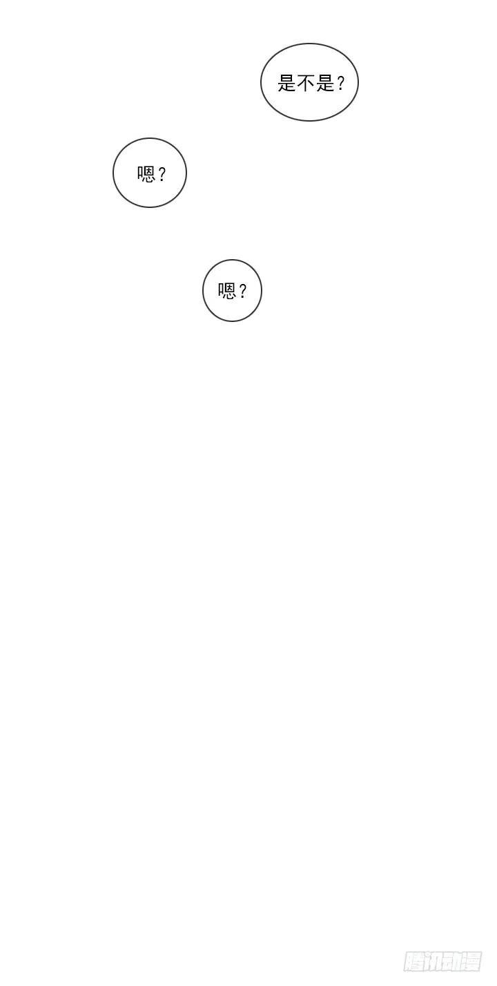 喵咪酱之死(1/2)-第61话