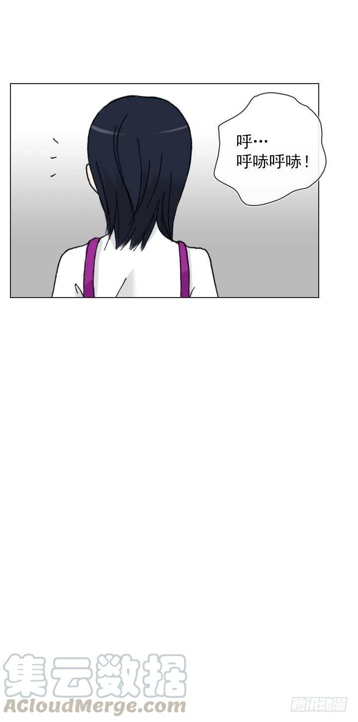 喵咪酱之死(1/2)-第61话