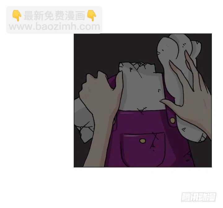 爱的表白(1/2)-第63话