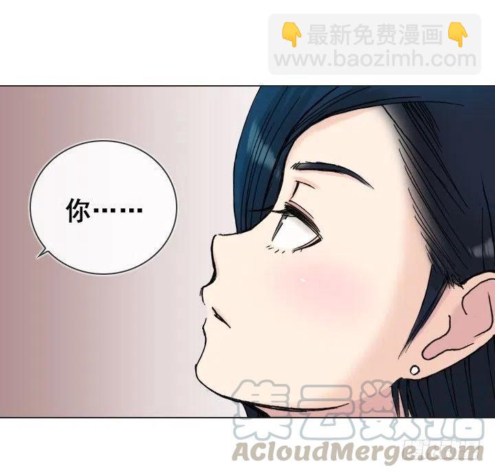 爱的表白(1/2)-第63话