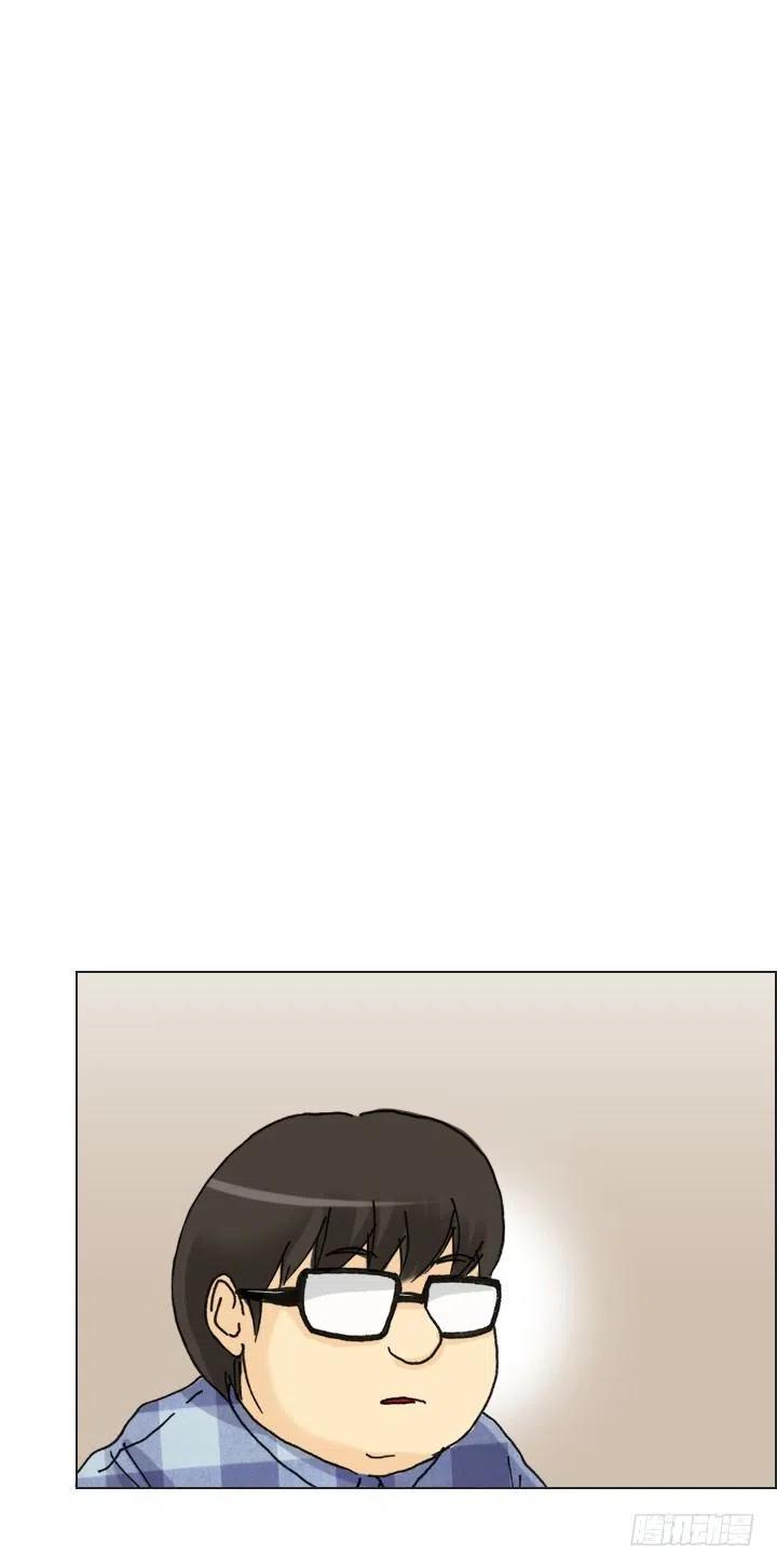 向老板撒谎(1/2)-第65话