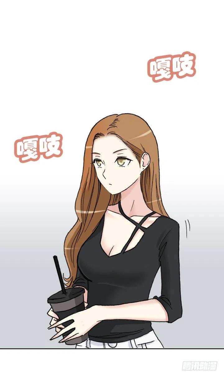 向老板撒谎(1/2)-第65话