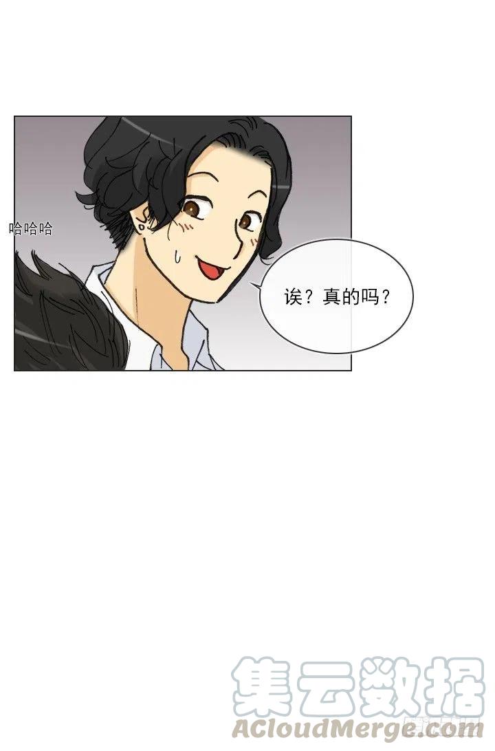 远大的梦想-第67话