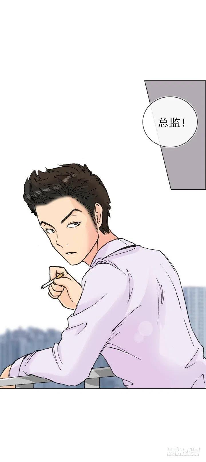 远大的梦想-第67话