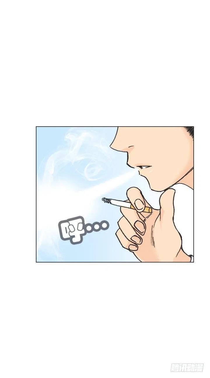 远大的梦想-第67话