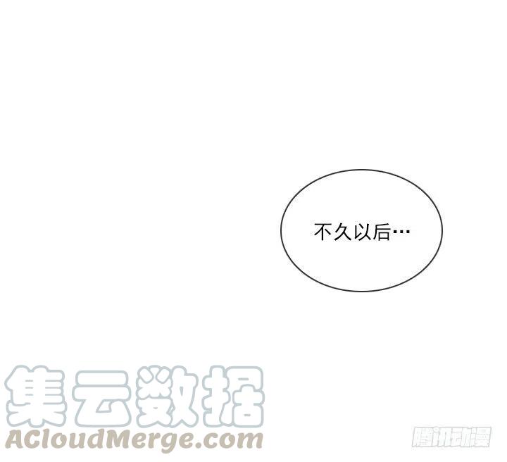 远大的梦想-第67话