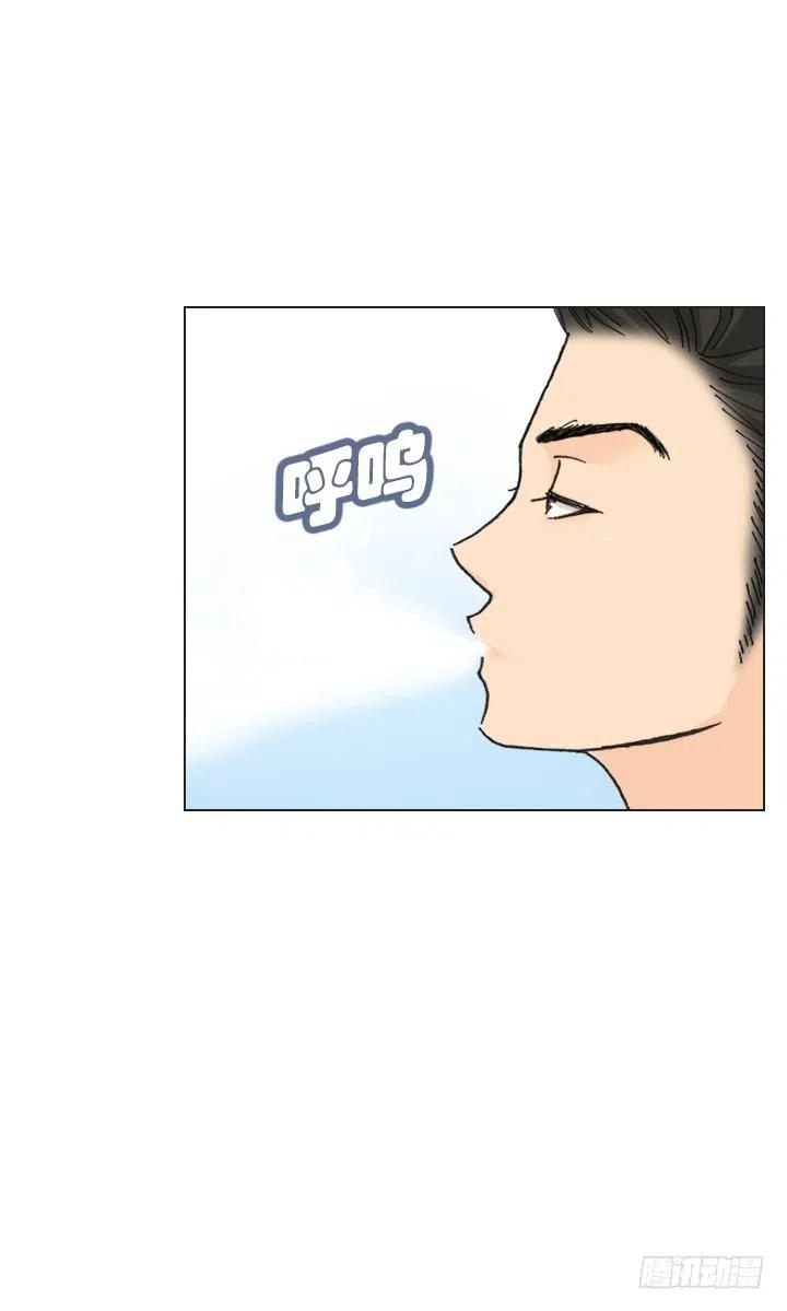 远大的梦想-第67话