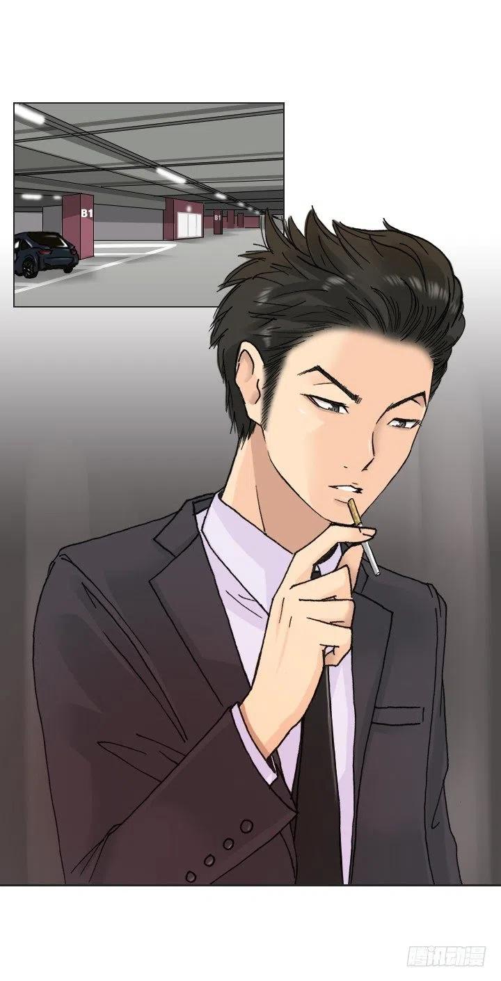 敌友难辨(1/2)-第71话