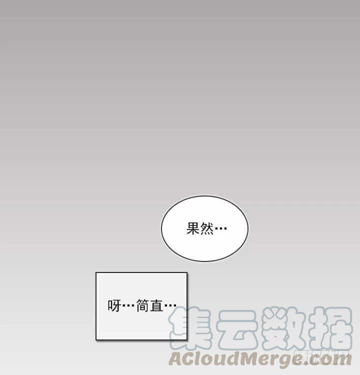 集结！五人战队！-第77话