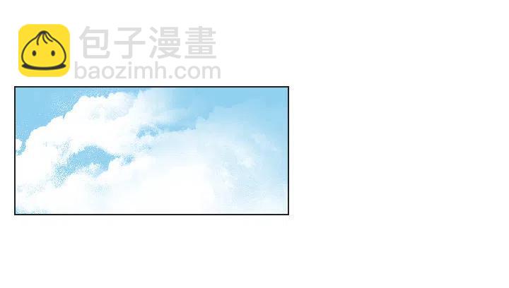 集结！五人战队！-第77话