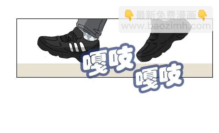 集结！五人战队！-第77话