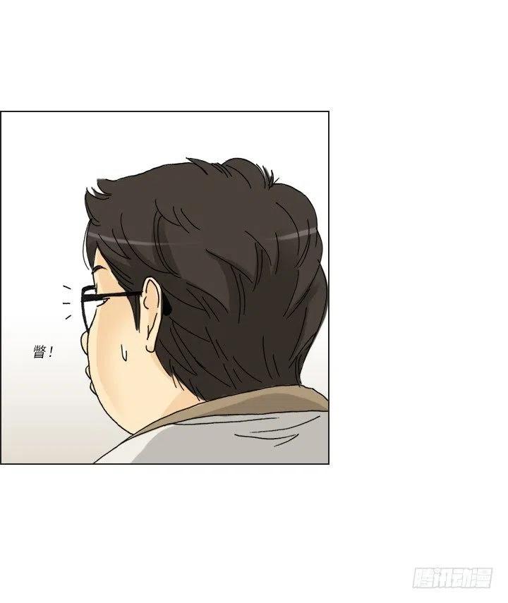 集结！五人战队！-第77话