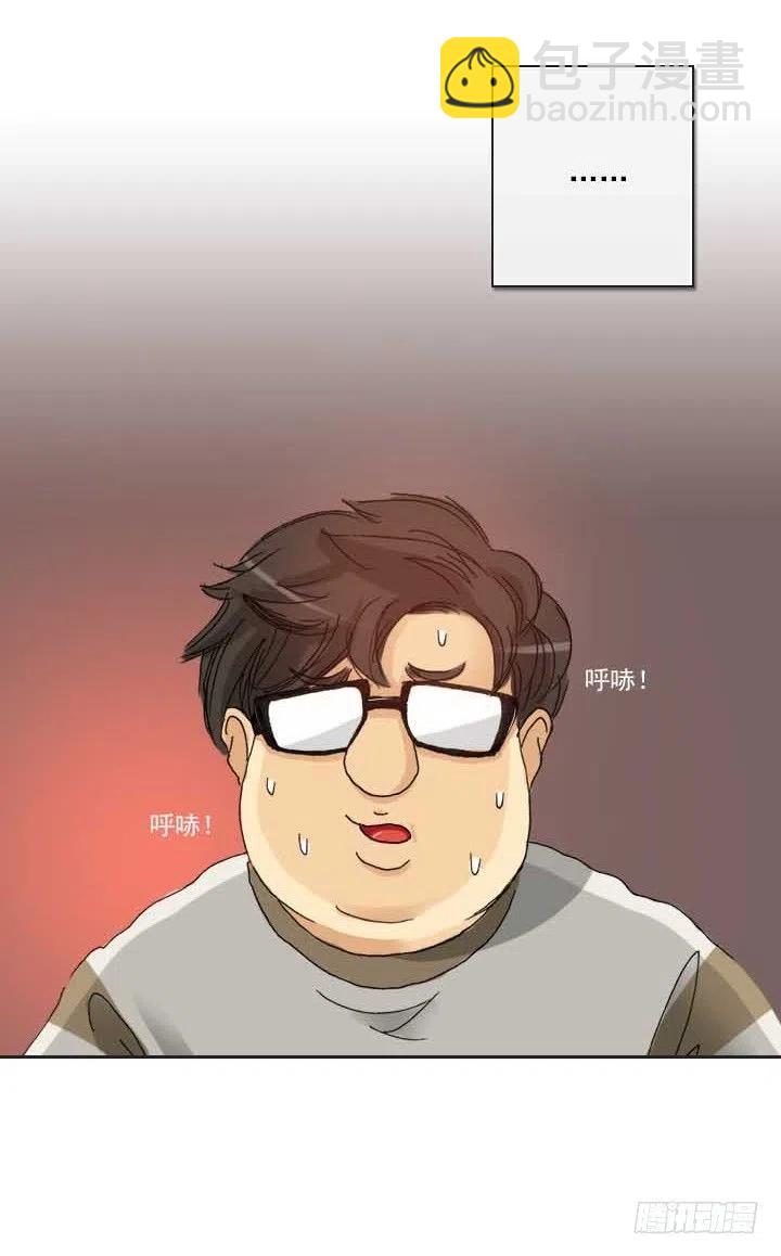 集结！五人战队！-第77话