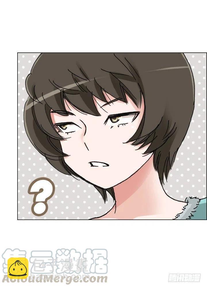 塑料花友情-第79话