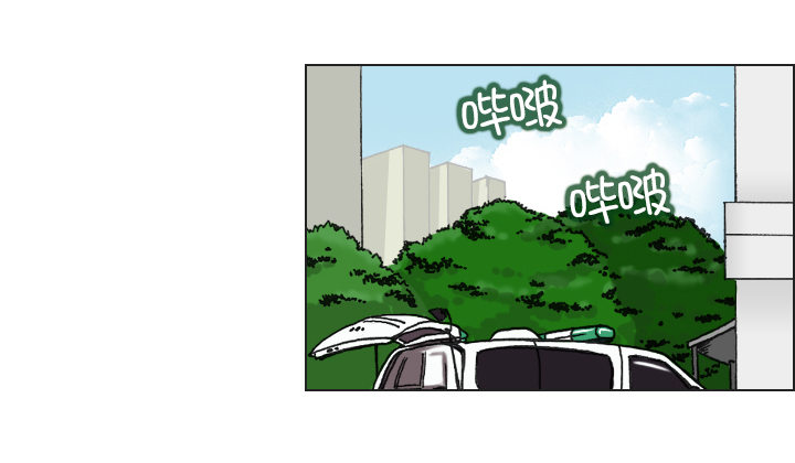 一起吃午餐吧！-第9话