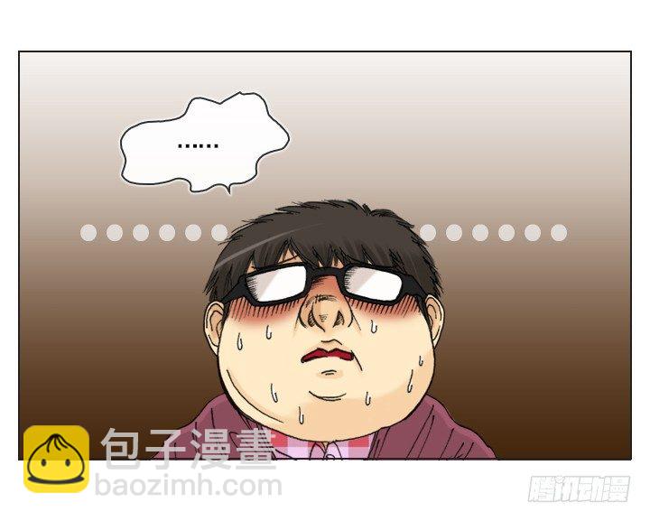 一起吃午餐吧！-第9话