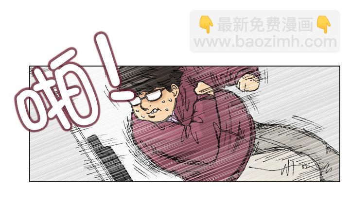 一起吃午餐吧！-第9话