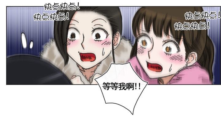 一起吃午餐吧！-第9话