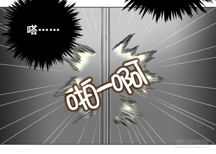 一起吃午餐吧！-第9话