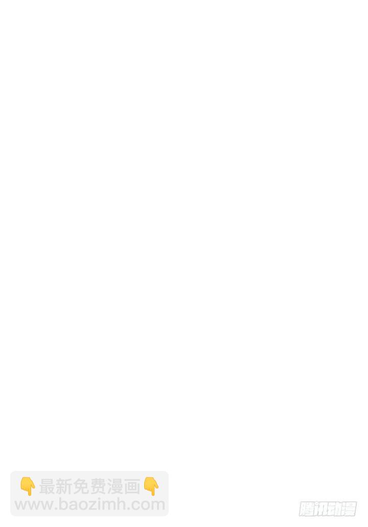 目标在哪里？(1/2)-第83话