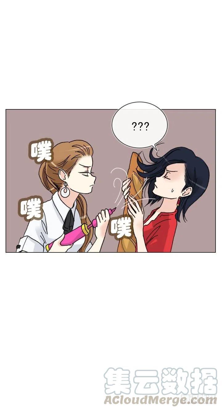 目标在哪里？(1/2)-第83话