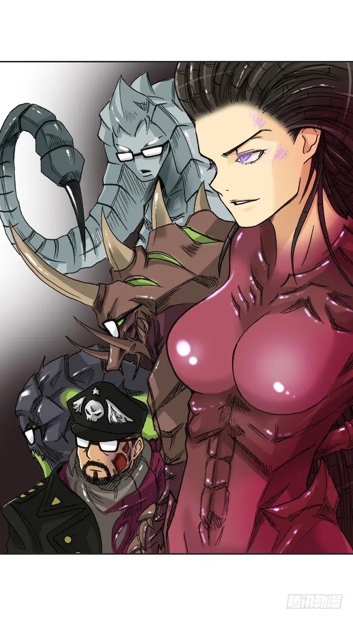 猪猪的危机(1/2)-第85话