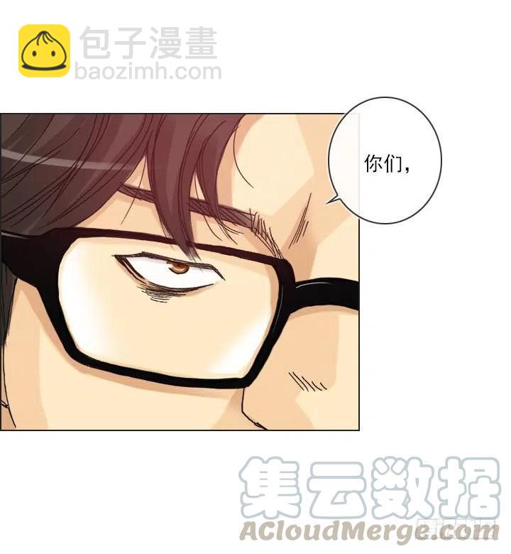 猪猪的危机(1/2)-第85话