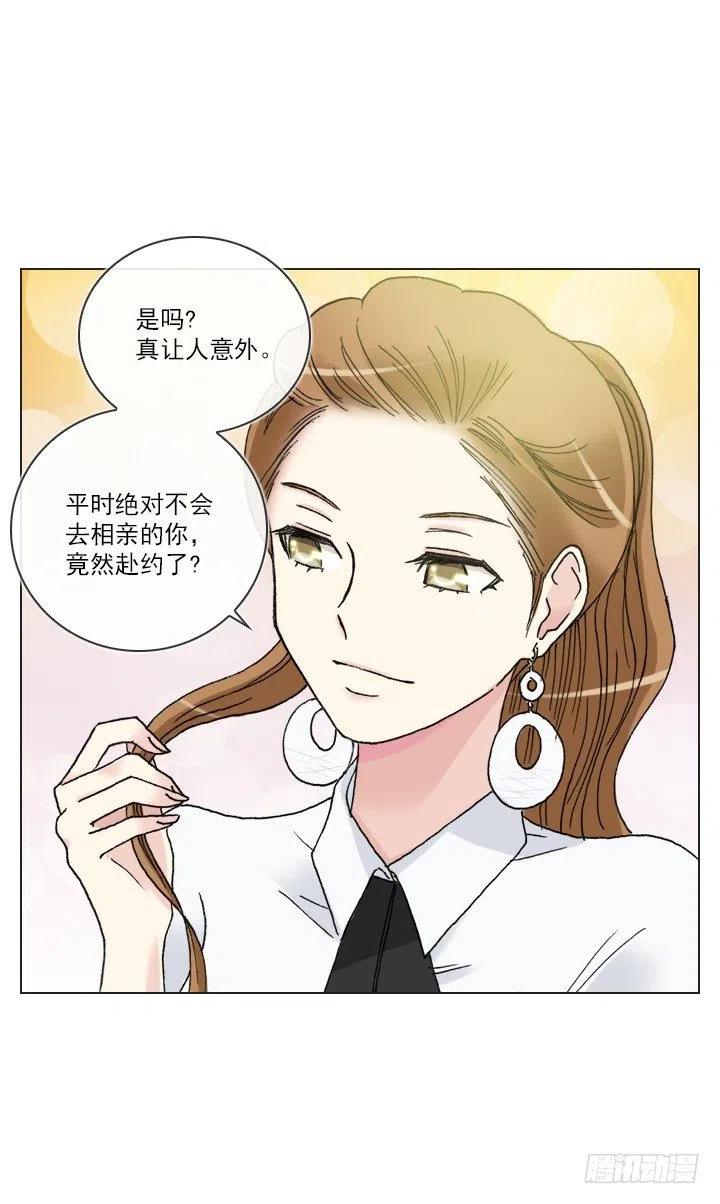 再回收的垃圾(1/2)-第87话