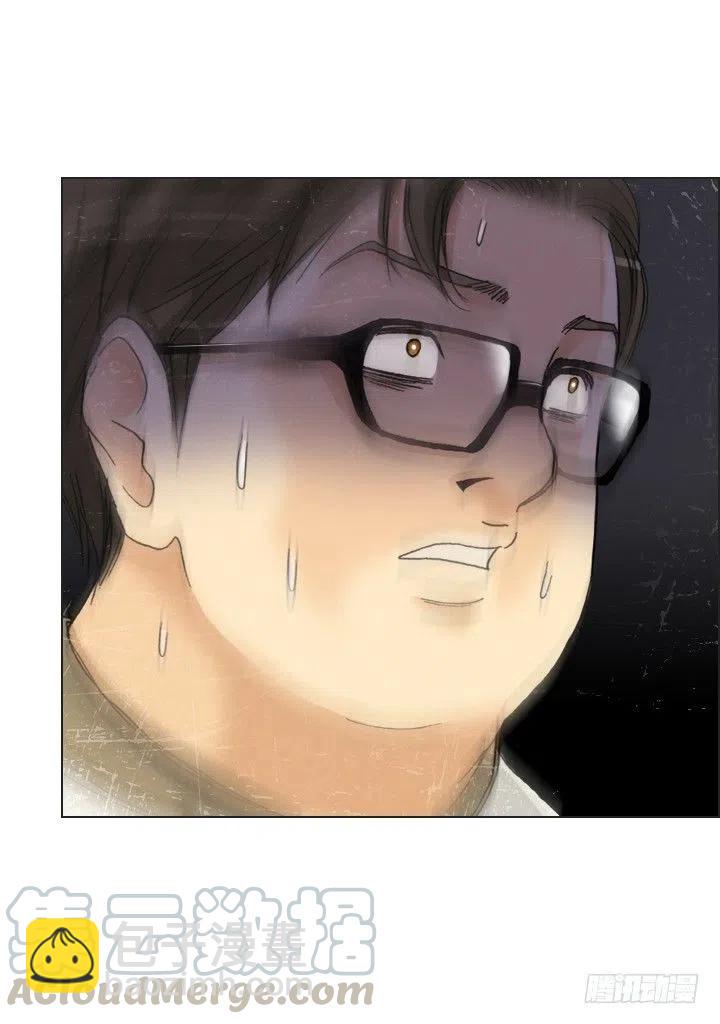 我要报警了！-第89话