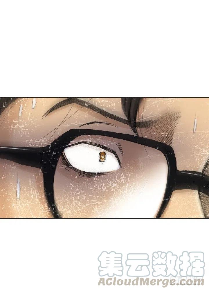 我要报警了！-第89话