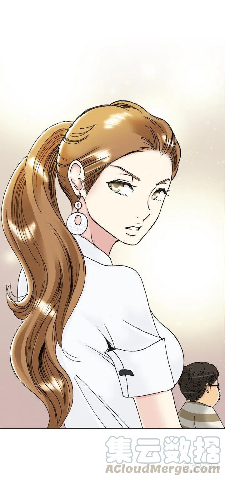 我要报警了！-第89话