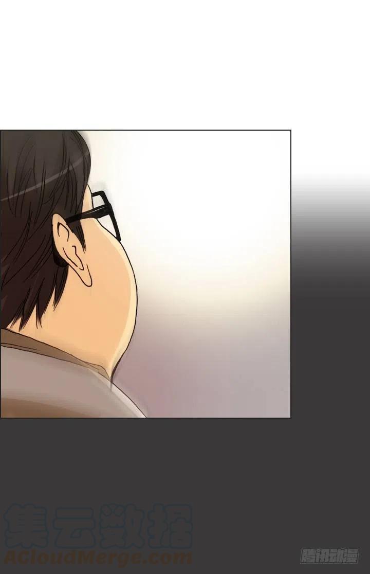 我要报警了！-第89话