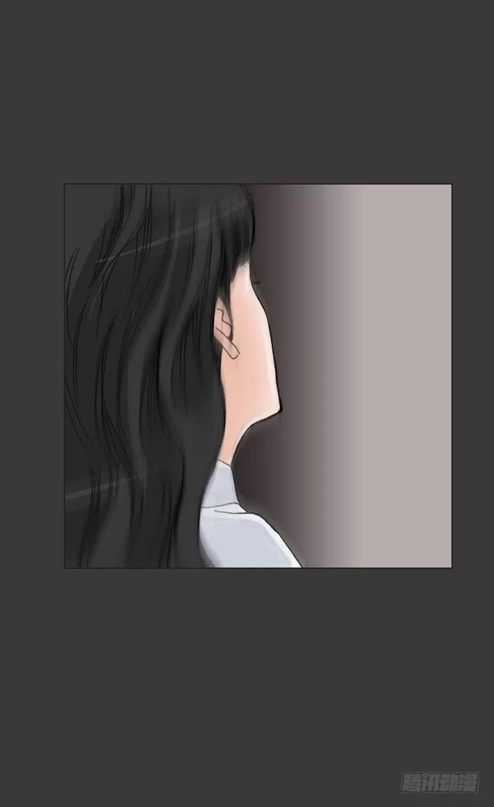 我要报警了！-第89话