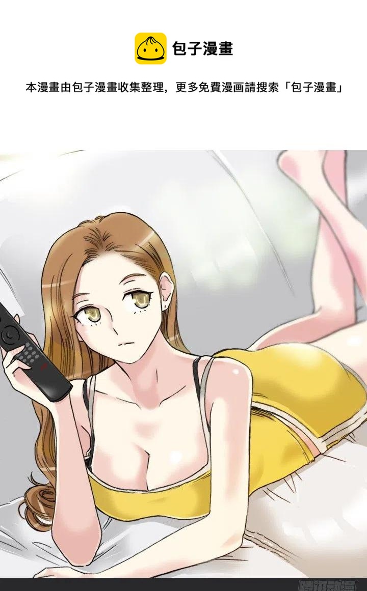 打错电话(1/2)-第93话