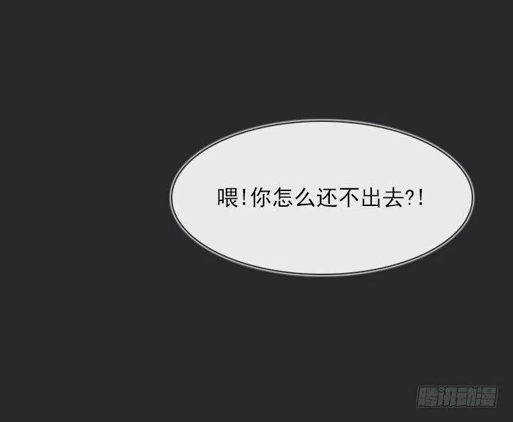 打错电话(1/2)-第93话