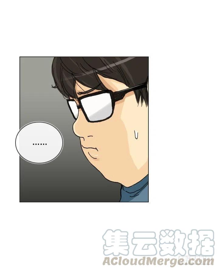 打错电话(1/2)-第93话