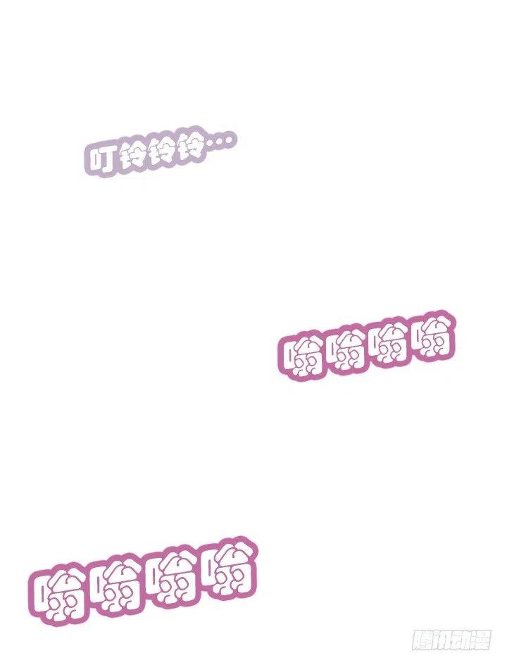 打错电话(1/2)-第93话