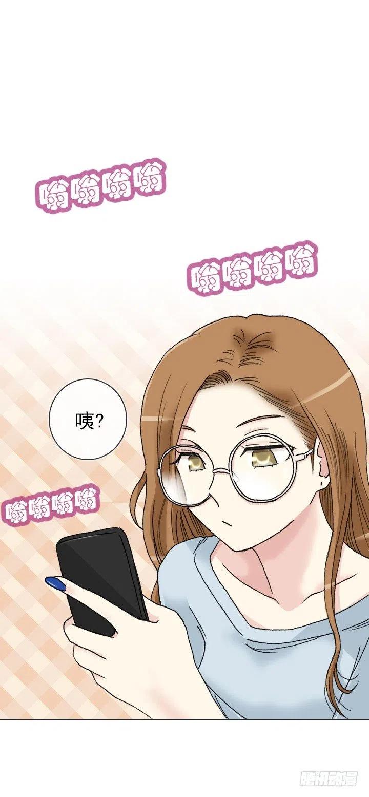 打错电话(1/2)-第93话