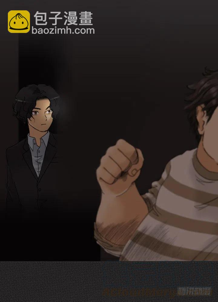 打错电话(1/2)-第93话