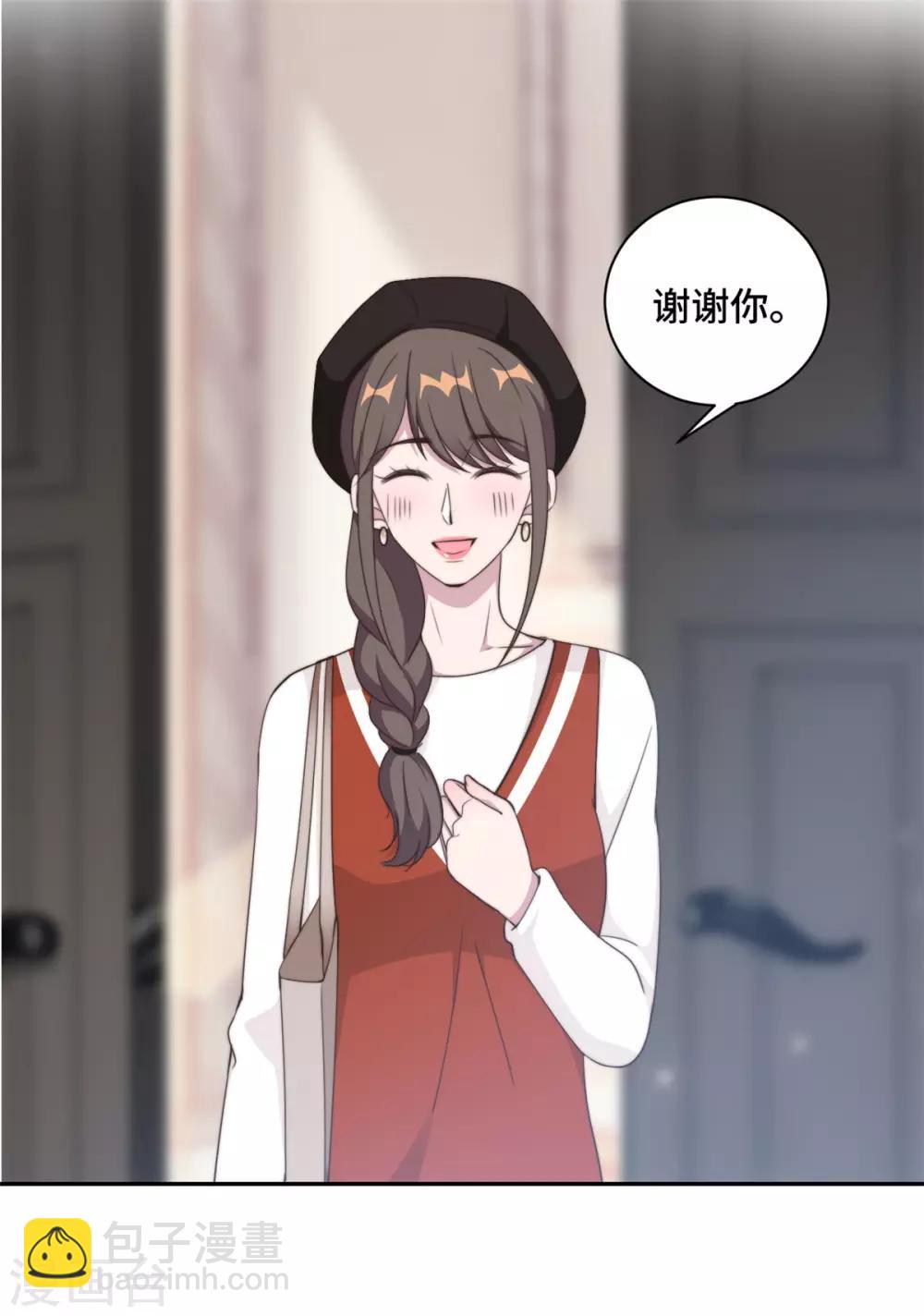 第24话 笨女人，蠢死了-第25话