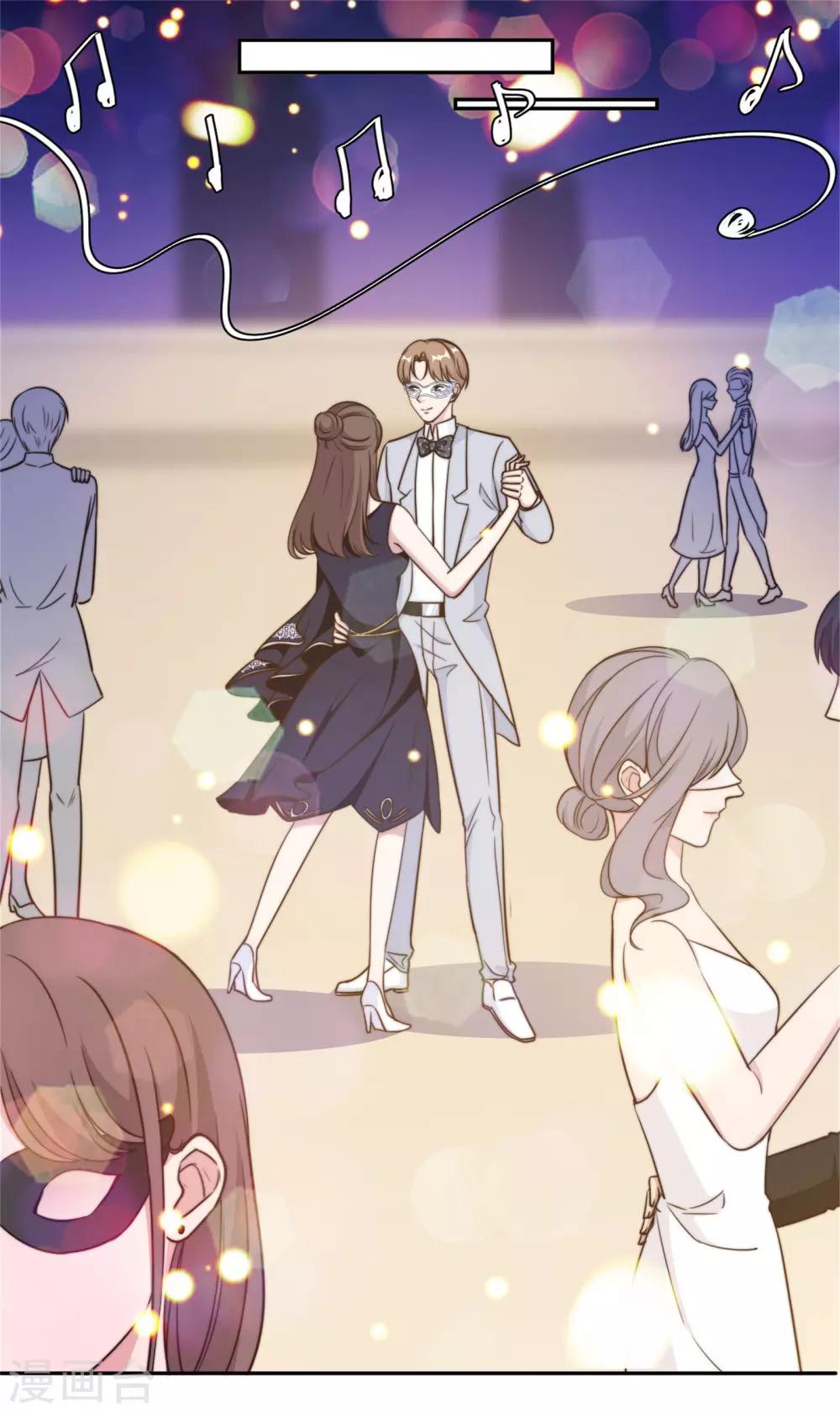 第32话 共舞一曲可好-第33话