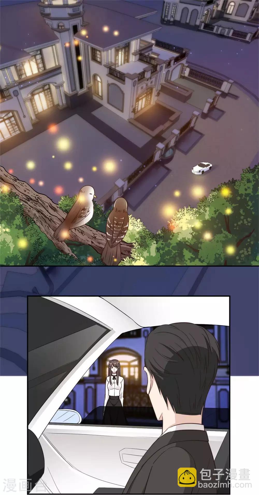 第38话 谁都不能抢走鹿宝-第39话