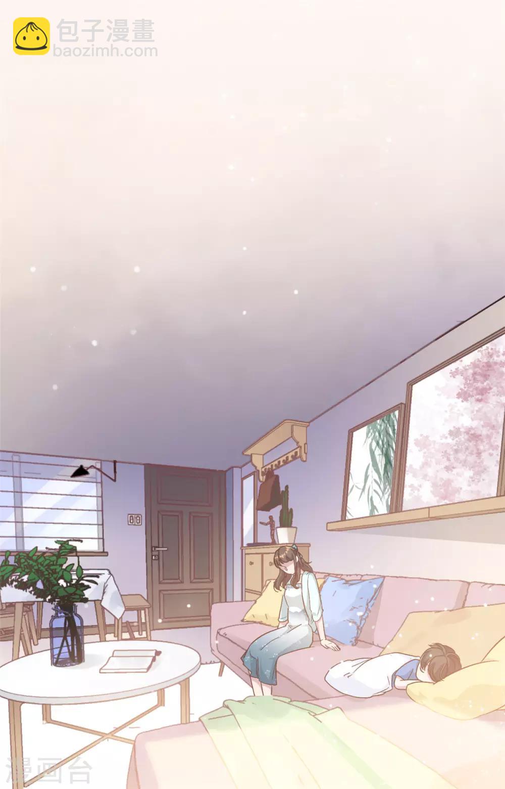 第4话 她的林鹿！-第5话