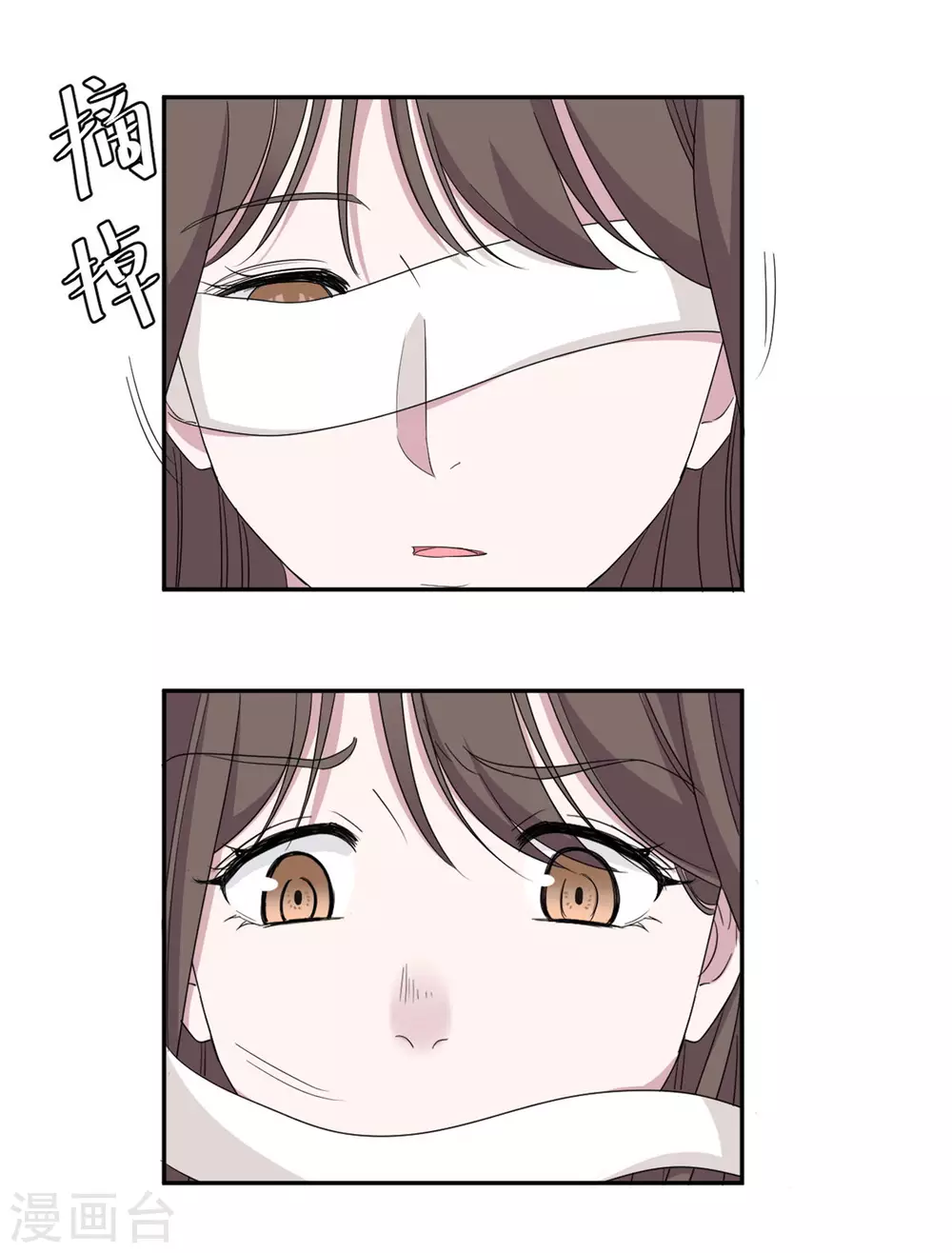 第76话 绑架-第77话