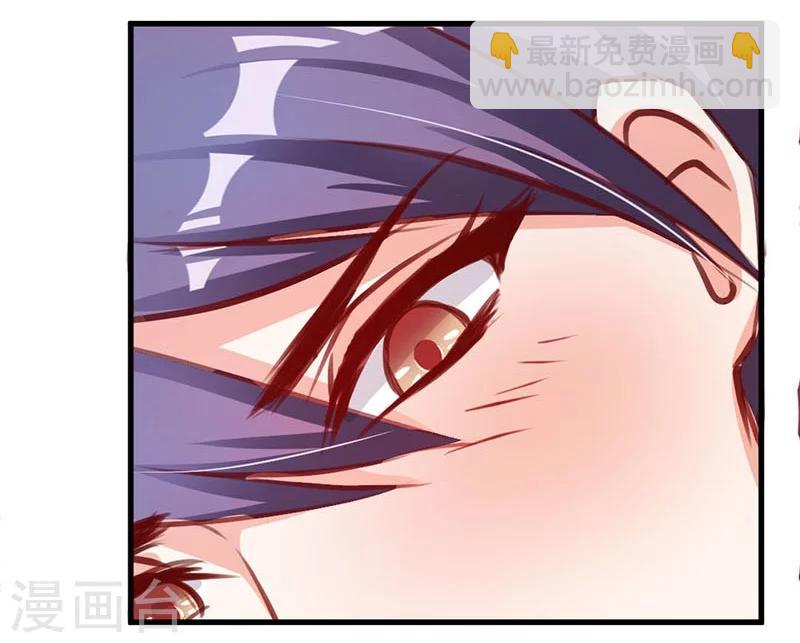 第1话 床上多了个人！-第1话