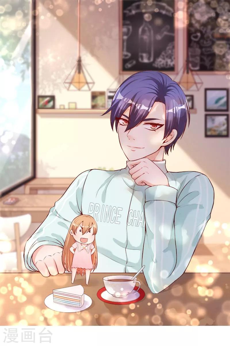 第11话 闺蜜林玲-第11话