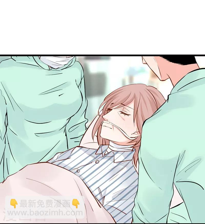 第11话 闺蜜林玲-第11话